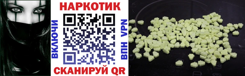 Виды наркотиков купить Касимов Каннабис  A PVP  Кокаин  ГАШИШ  МЕФ 