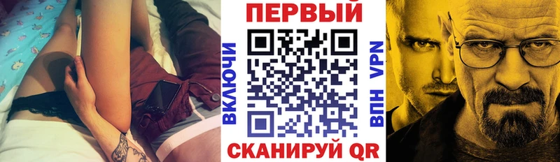 АМФ 98%  Касимов 