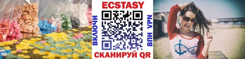 mega ссылка  Касимов  Экстази Punisher 
