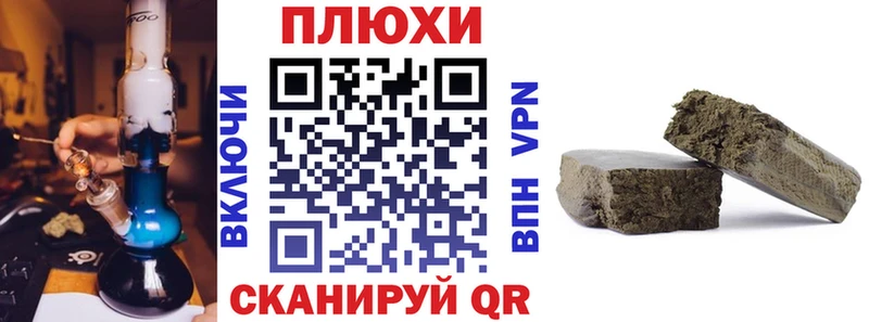 Гашиш гашик  Касимов 