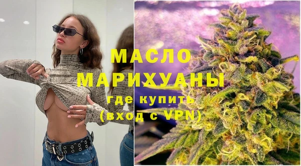 каннабис Карпинск
