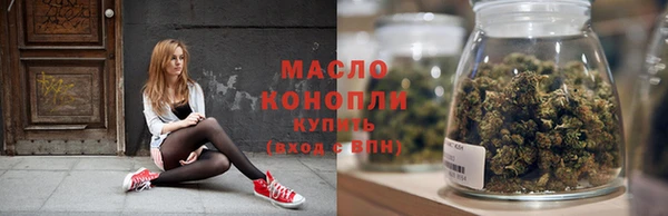 мяу мяу мука Каменка