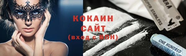 2c-b Касимов