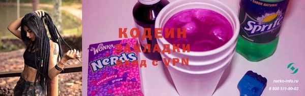 МДПВ Каменск-Шахтинский
