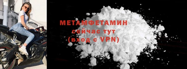 МДПВ Каменск-Шахтинский
