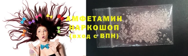 МДПВ Каменск-Шахтинский