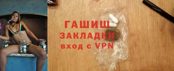 амф Карталы