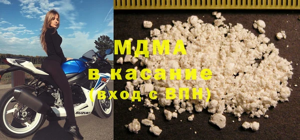 МДПВ Каменск-Шахтинский