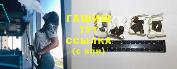 2c-b Касимов