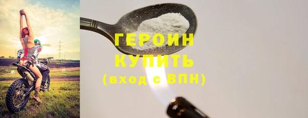 2c-b Касимов