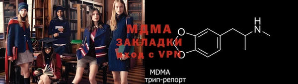 амф Карталы
