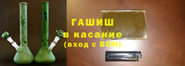 амф Карталы