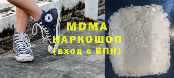 2c-b Касимов