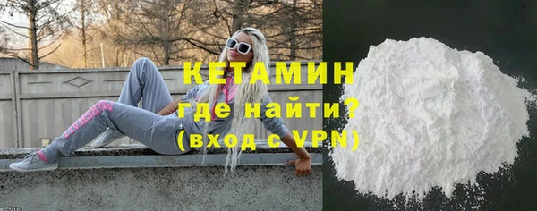 МДПВ Каменск-Шахтинский