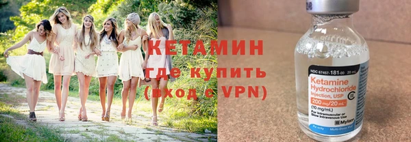 каннабис Карпинск