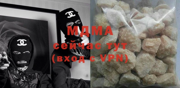 МДПВ Каменск-Шахтинский