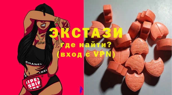 амф Карталы