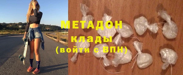 2c-b Касимов