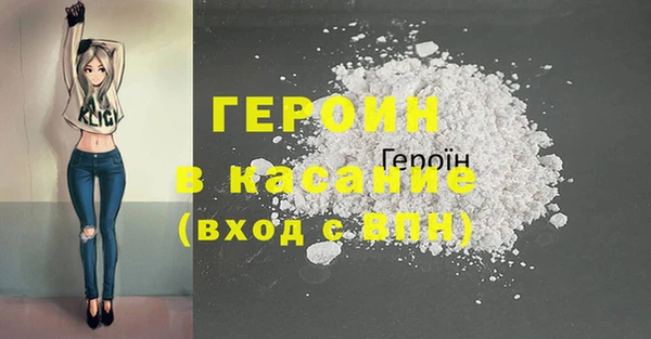 МДПВ Каменск-Шахтинский