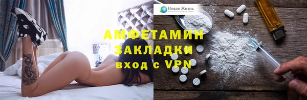 каннабис Карпинск
