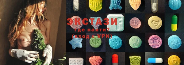 2c-b Касимов