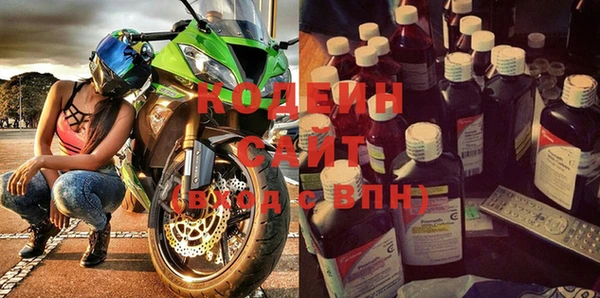 амф Карталы