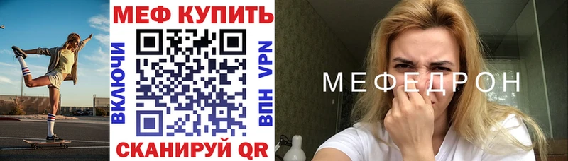 МЯУ-МЯУ мяу мяу  Касимов 