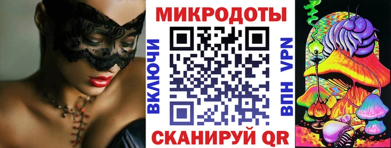 Галлюциногенные грибы Psilocybe  купить наркотик  Касимов 